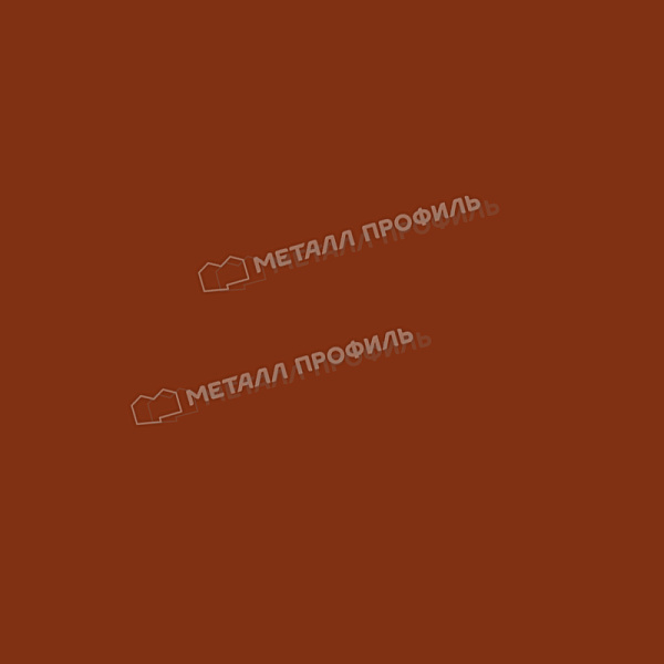 Планка конька плоского 150х150х2000 (ПЭ-01-8004-0.5) ― приобрести по умеренной стоимости в Перми.