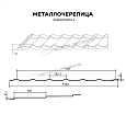 Металлочерепица МЕТАЛЛ ПРОФИЛЬ Ламонтерра X (VikingMP E-20-8019-0.5)