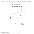 Планка J-профиль 24х18х2000 (ECOSTEEL_T-01-Сосна-0.5) заказать в Перми, по стоимости 562.8 ₽.