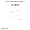 Планка карнизная 100х69х2000 (ПЭ-01-6019-0.45)